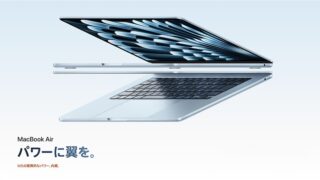 M5 Macbook Air